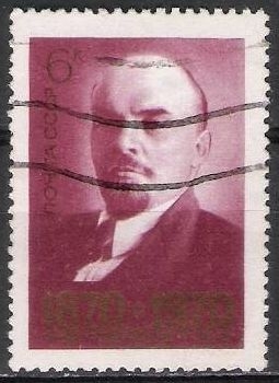 z vendido Rusia URSS 1970 Scott 3725 Sello * Retrato de Lenin Timbre Russie Preobliterè Russia matasello de favor preobliterado  